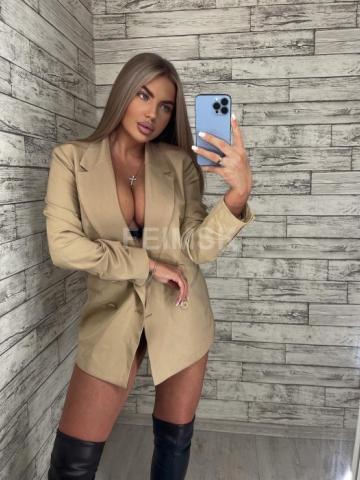 Тамара